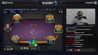 ДипРаним Fifty Stack $55