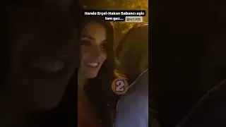 ✨Ханде Эрчель и Хакан Сабанджи были замечены выходящими из заведения в Этилере.
