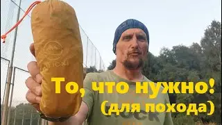 Обзор фильтра для воды, тента, спас. мешка и свистка с Aliexpress.