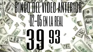 palé millonario para ganar el día de hoy jueves 14 y viernes 15 del 2022. muchas suertes a todos.