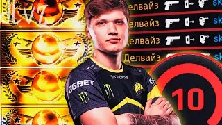 КАК ПОДНЯТЬ СКИЛЛ В CS:GO | Правильная тренеровка