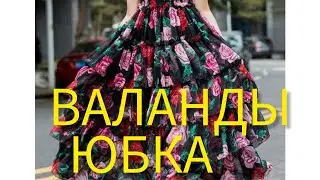 ТІГІН ӨНЕРІ