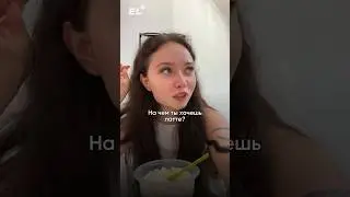 СРАТЬ ИЗ-ЗА МОЛОКА😳 Залетай в мой тгк, там ты узнаешь больше о себе, ссылка в шапке #биология #егэ