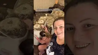 Когда приехала к маме..