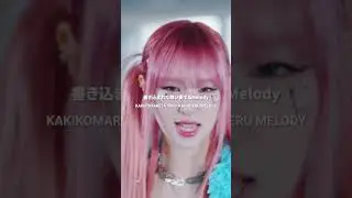 【YENA】D=誰もの心の中で N=眠る A=愛【DNA】 #Yena #イェナ #DNA #최예나 #shorts ＃MV