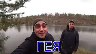 24 ЧАСА НА ЗОНЕ RYTP #1 (Виталий Игнатюк)