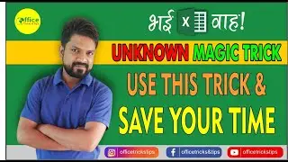 Unknown Magic Trick in Excel