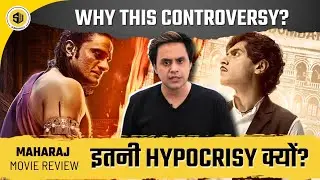 Maharaj Movie Review | Jaideep Ahlawat | Junaid Khan | Shalini Pandey | Sharvari | RJ Raunak