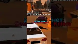 😎 КТО СЯДЕТ В МАШИНУ ПЕРВЫЙ ТОТ ПОЛУЧИТ ЕЕ БЕСПЛАТНО НА БЛЭК РАША 