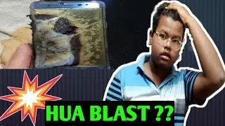 7 SAL PURANA BAND MOBILE | HUA BLAST??