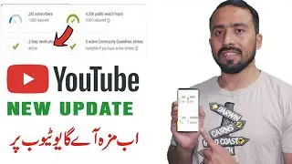 Youtube Monetization New Requirements 2021 || Enable 2 step Verification