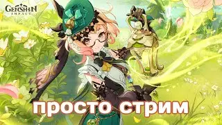 ТЕАТР ВООБРАЖАРИУМ дубль 2💜 #shorts