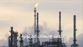 اعلان مصمم فيديو مصمم فيديوهات السعودية الخضراء