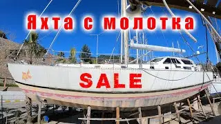 Обзор алюминиевой яхты кастом класса
