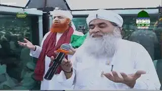 Mehfil Milad un Nabi ﷺ & Madani Muzakara 28 September 2023