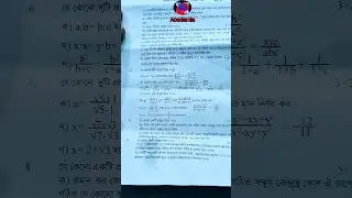 class 10 math 2nd unit test question paper 2023/class 10 math 2nd summative exam question 2023