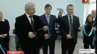 Открытие учебной лаборатории на Химическом факультете БГУ