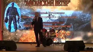 Не забывайте о войне Музыка и слова Сергей Сидорин