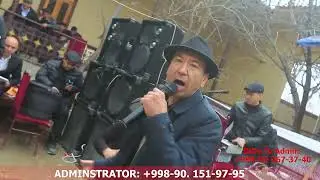 ТУЙНИ КИЗДИРИШ МАНА БУНАКА БУЛАДИ МИСТЕР КАХА СУХДА ХИНЧА КУШИК ЖОНЛИ ИЖРО