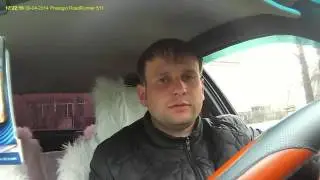 Благодарный водитель  ГАИ ДПС