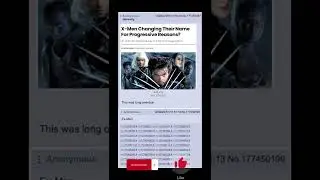 X-Men Changing Their Name For Progressive Reasons?