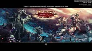 Divinity Original Sin - 3