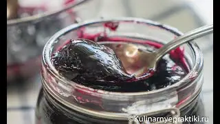 Варенье (джем) из черной смородины, которое понравится даже тем, кто её не любит