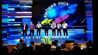 КВН