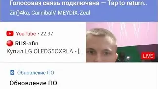 Лучшие моменты в GTA Online, R6 #95