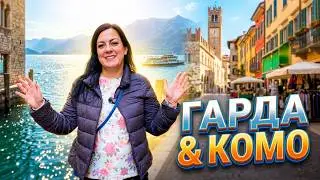 What Does Northern Italy Hide? Castles, Wine, and Love Stories!