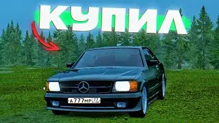 КУПИЛ СТАРЫЙ БАНДИТСКИЙ МЕРС И... ПУТЬ БОМЖА #7 - GTA RADMIR RP/РАДМИР РП