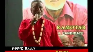 People's Progressive Party Civic Bartica Rally, April 11th 2015