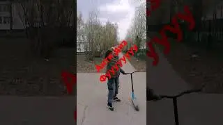 #FIOPI