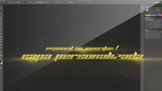 Especial 90 Inscritos : Capa Personalizada !!