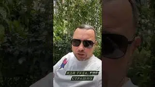 Мотивация на успех 