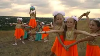 ТАНЕЦ МИРА | Детский танцевальный коллектив