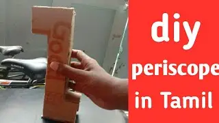 How to make periscope in tamil