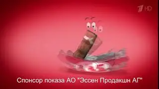 Реклама 