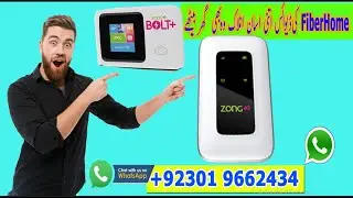 How To Unlock ZONG Bolt+ FiberHome Device Model LM53Q1 non LCD