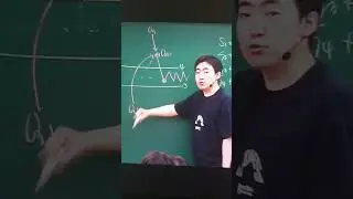 장재원 탕후루 3