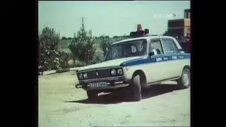 ВАЗ-2106 в фильме Нулевой вариант (1992)