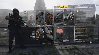 The Division 2: Capitol Building Legendary solo (artillery turret)