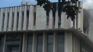 Пожар в ФИЛАРМОНИИ