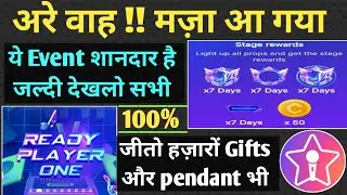 StarMaker New Event || Ready Player One Event || New Event Ready Player One in StarMaker || Ready SM