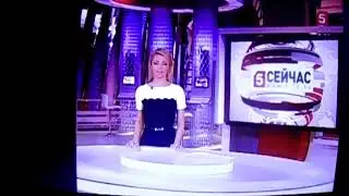 Рестарт эфира (5 канал (Россия), 20.10.2014)