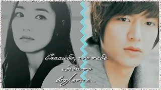 Cɪᴛʏ Hᴜɴᴛᴇʀ || душа свободна, как ветер... {ℱor Dreaming Moon}