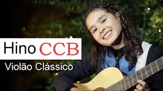 Hino CCB 209 Oh Marchai Soldado letra (Hinario 5) Violão Classico Fingerstyle