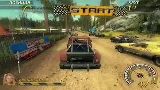 FlatOut2. Roamer - Spesial Derby Forest Cup КИРАСИР