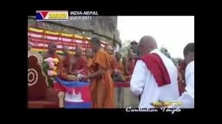 Cambodian Buddhist Holly Place in India 2011 Part02