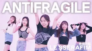 [PIT-A-PAT] LE SSERAFIM(르세라핌) - ANTIFRAGILE Cover Dance